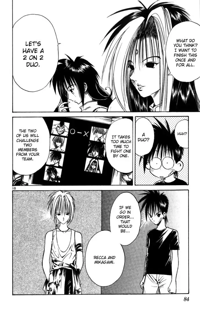 Flame of Recca Chapter 72 9